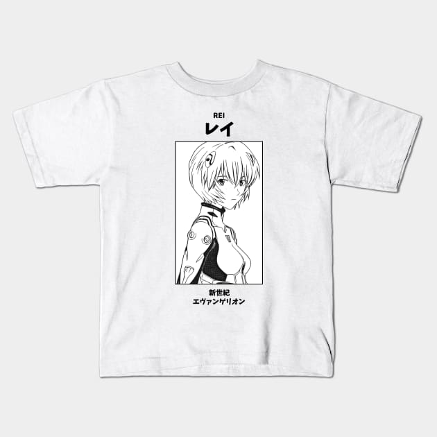 Rei Ayanami Neon Genesis Evangelion Kids T-Shirt by KMSbyZet